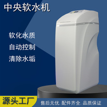 ȫԄӼһwܛˮCԡԁˮܛȫܛˮ