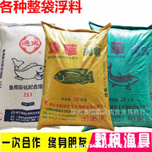 ���ݱ��ظ��� ͨ�� �A�� 50��һ��