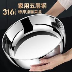 台所の洗面器はスープ鍋の家庭用の麺を厚くします。