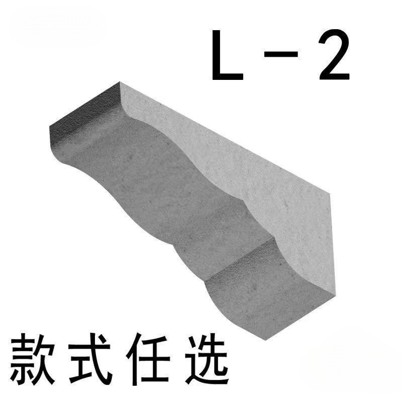 Карниз L-1 300мм