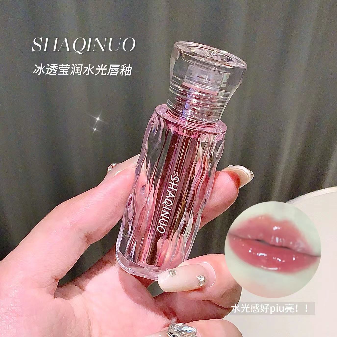 SHAQINUO esmalte de labios transparente, esmalte de labios transparente