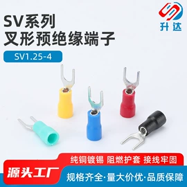 连接器;连接金具;线卡、线扣