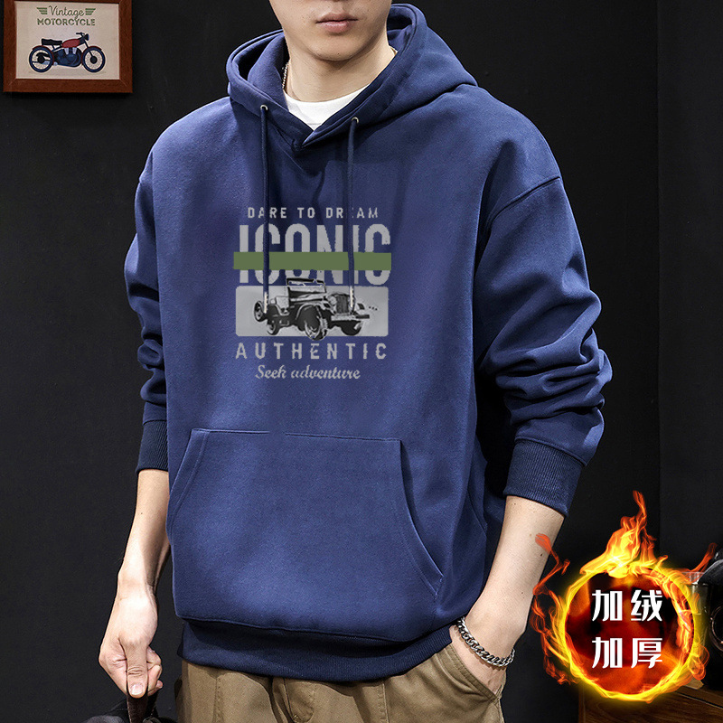 Suéter pesado para hombres otoño nuevo estilo de cuello redondo estilo americano de moda de alta calle chaqueta con capuz para hombres