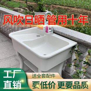 ʯӢʯϴ�³ؼ����̨ˮ���l���gϴ����ϴ����ˮ��һ�wϴ�²����l