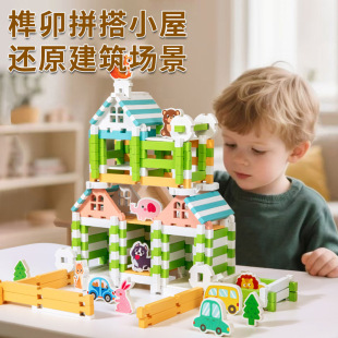 cpc ce�����î�eľƴ���ͯ����ƴ�bС���H��ľ����̄������