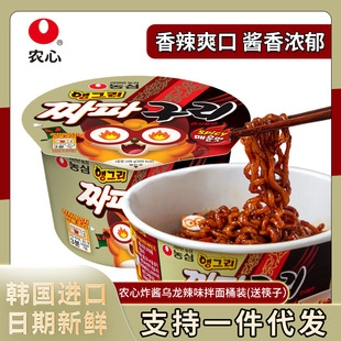 ��һ�����l���n���M���r�������ζը�u������ζը�u������108g�b