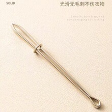 开口松紧带穿引器专用裤腰绳帽绳穿带器橡皮筋穿绳器家用缝纫工具