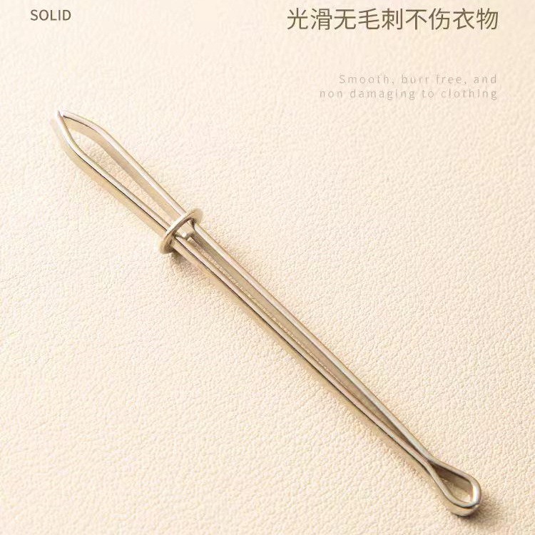 开口松紧带穿引器专用裤腰绳帽绳穿带器橡皮筋穿绳器家用缝纫工具