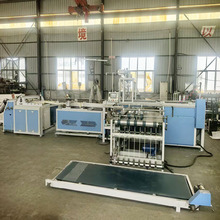 编织袋套双机塑料编织袋切缝机编织袋加工机械  双层编织袋机器