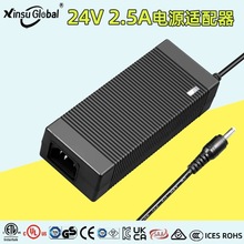 24V2.5A�m���� �����ơ���Ħɳ�l���� CE/PSE/ETL/UKCA/SAA�J�C