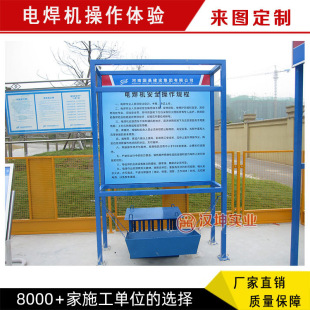 늺��C�����w� ����ʩ����ȫ�w�^ �OӋ+����+���bһ�w��