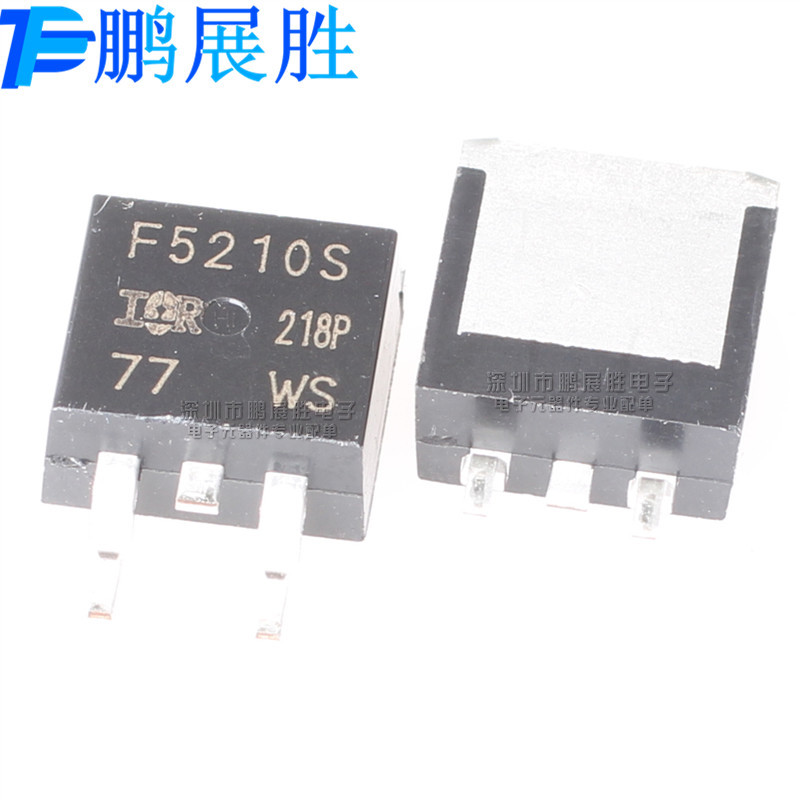 IRF5210S 全新原装 贴片TO-263 P通道 100V 38A MOS场效应管 现货