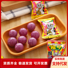 �ձ��M����ʳ���\����ؔ؈ˮ��ζ���\��׃ɫӲ�ǻ�cϲ����؛���l