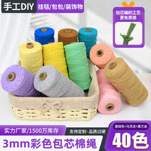 3���ײ�ɫ��о�޾��K�����Kdiy�ֹ���̺�����K���ڳ��K���l