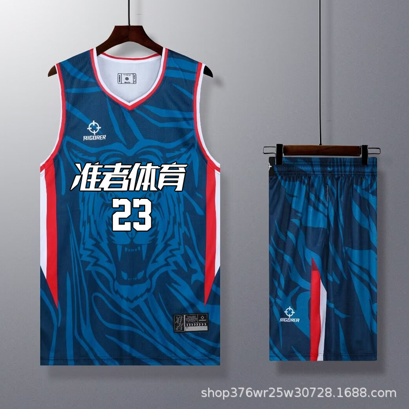 準者の規格品のバスケットボールの服は卸売りします。|undefined
