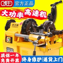 늄׽zCsq50Сֳ̨ʽ܇zCȼˮ܈A_