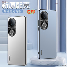 �m��vivos20�֙C��ȫ����ˤܛ߅VIVOĥɰ20pro�W�t19�߶�18���⚤