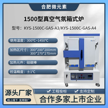 1500��ߜ���՚�ՠt��ʽ�t�R���t����Ҍ���늠t�ɳ����ͨ���