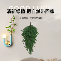 跨境诺福克松针仿真壁挂  亚马逊圣诞节绿植假花家居装饰手感软胶