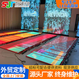 LEDdisplay ultra-light film screen crystal film screen glass grid ice screen advertising transparent flexible crystal film transparent screen