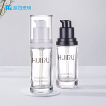 30mlֱ�A���AҺ����ƿ��ԭҺƿ������ƿ���yƷ