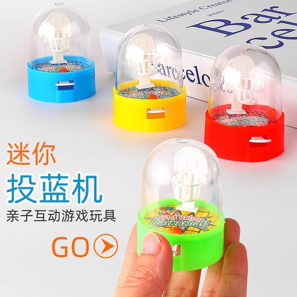 small basketball basket machine