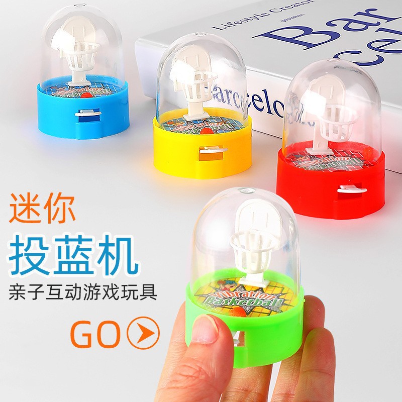small basketball basket machine