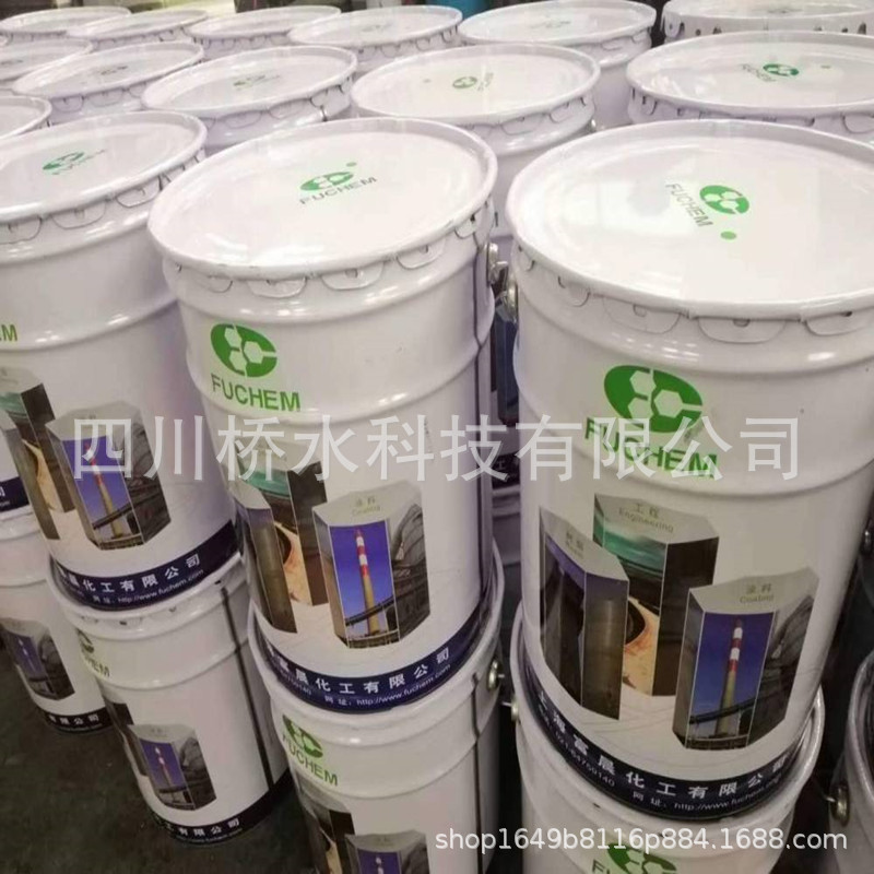 FUCHEN810弹性体改性柔性乙烯基酯树脂 高耐冲击特性和耐磨性