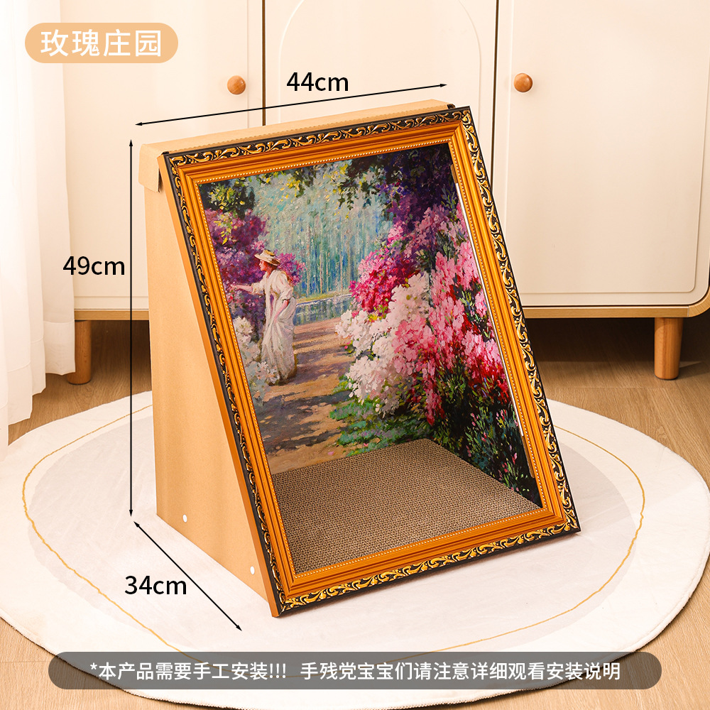 Pintura al óleo de celebridades de Internet Tablero de captura de gato Cuadro famoso Marco de fotos La guarida para gatos se puede reemplazar con garras de pulido de gatos Papel corrugado Juguetes para gatos Dos en uno