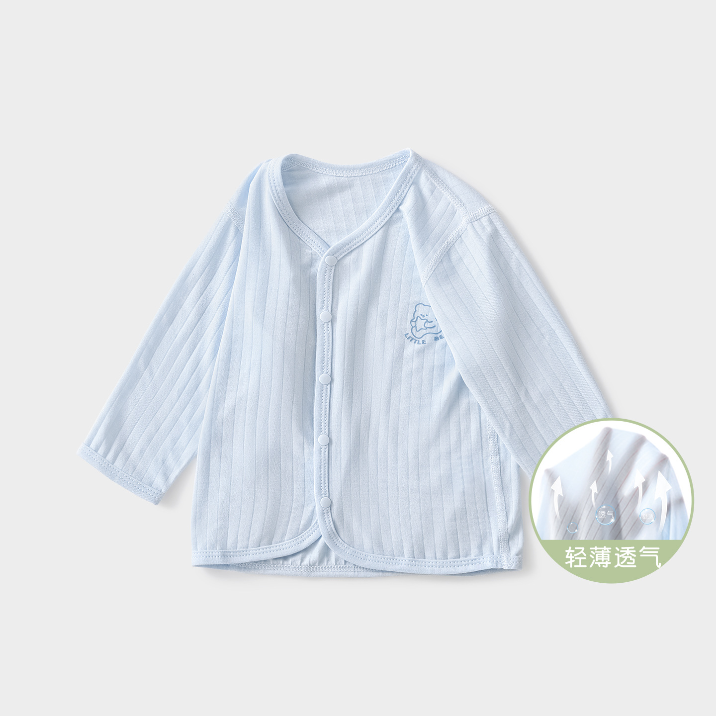 Camacos de verano para niños, cardigan delgado, chaqueta transpirable, chaqueta de verano para niños y niñas de un año de edad, chaqueta de bebé image 10