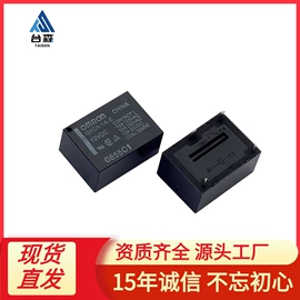 集成电路;连接器;铝电解电容器