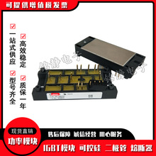 ������ģ��VUB160-16NOX VUB160-16NOXT VVZB120-16iox