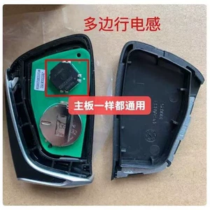Dongfeng Fengshen Haoji Smart Card 4A çip pultu, L7 Sky G59 açar qabığı