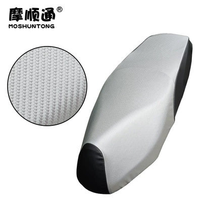 Motorcycle cushion, Haojue Motorcycle Ufd125 Thickeneded Leather - haojue-ufd125-silver-carbon-fiber