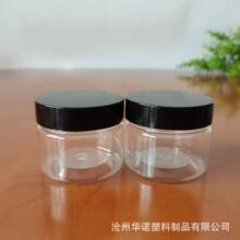 60ml�V��͸������ƿ��˪�o��˪pet���Ϲ���ˮ�ۮ���ψԹ�ʳƷ��