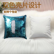 ���R�d���uͨ�����~�����pɫ��Ƭ�p��ӡ�D���Dӡ�հ�ħ�g��Ƭ���|