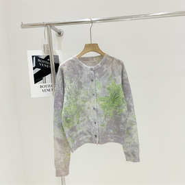 韩国订单秋装新款圆领单排扣手工订珠亮片马海毛羊毛针织毛衣开衫