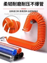 PU���ɚ��ܛ�ܚ��������s�ܿՉ��C��Ӹ߉��L�܎����^mm