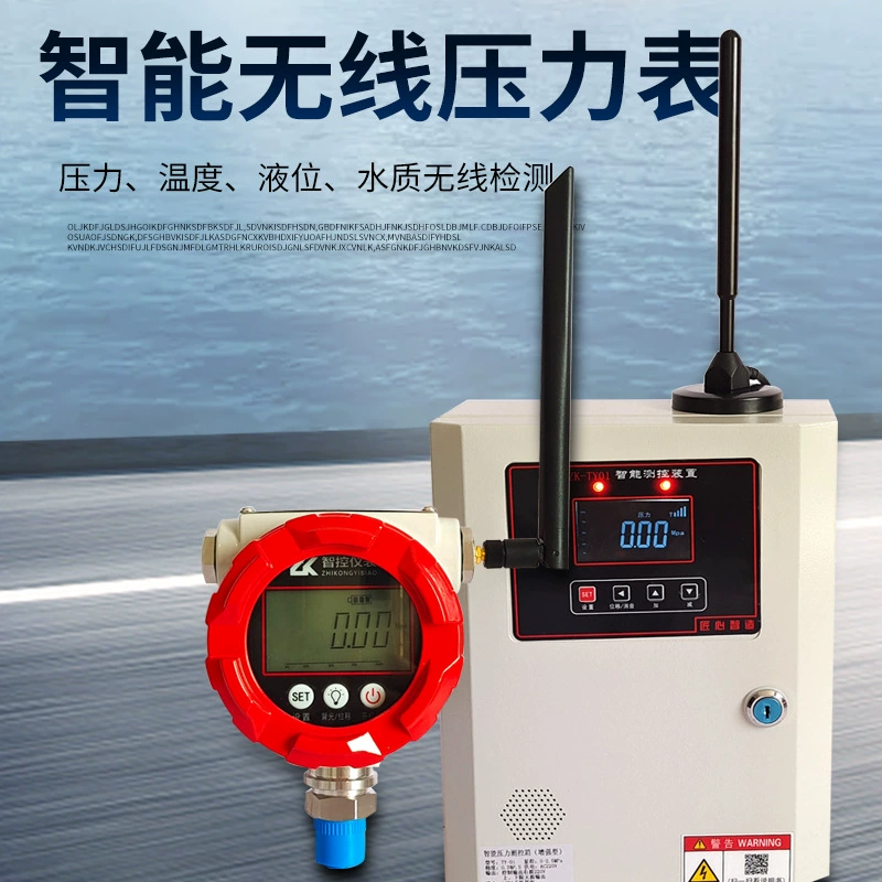Беспроводной датчик давления Lora промышленного класса удаленный датчик контроля давления взрывозащищенный пульт дистанционного манометра