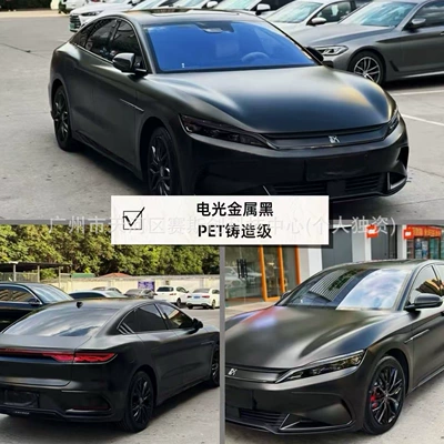 Auto Color Change Film — Liquid Metal Series Car Wrap - electro-optical-metallic-black-152m-x-1m