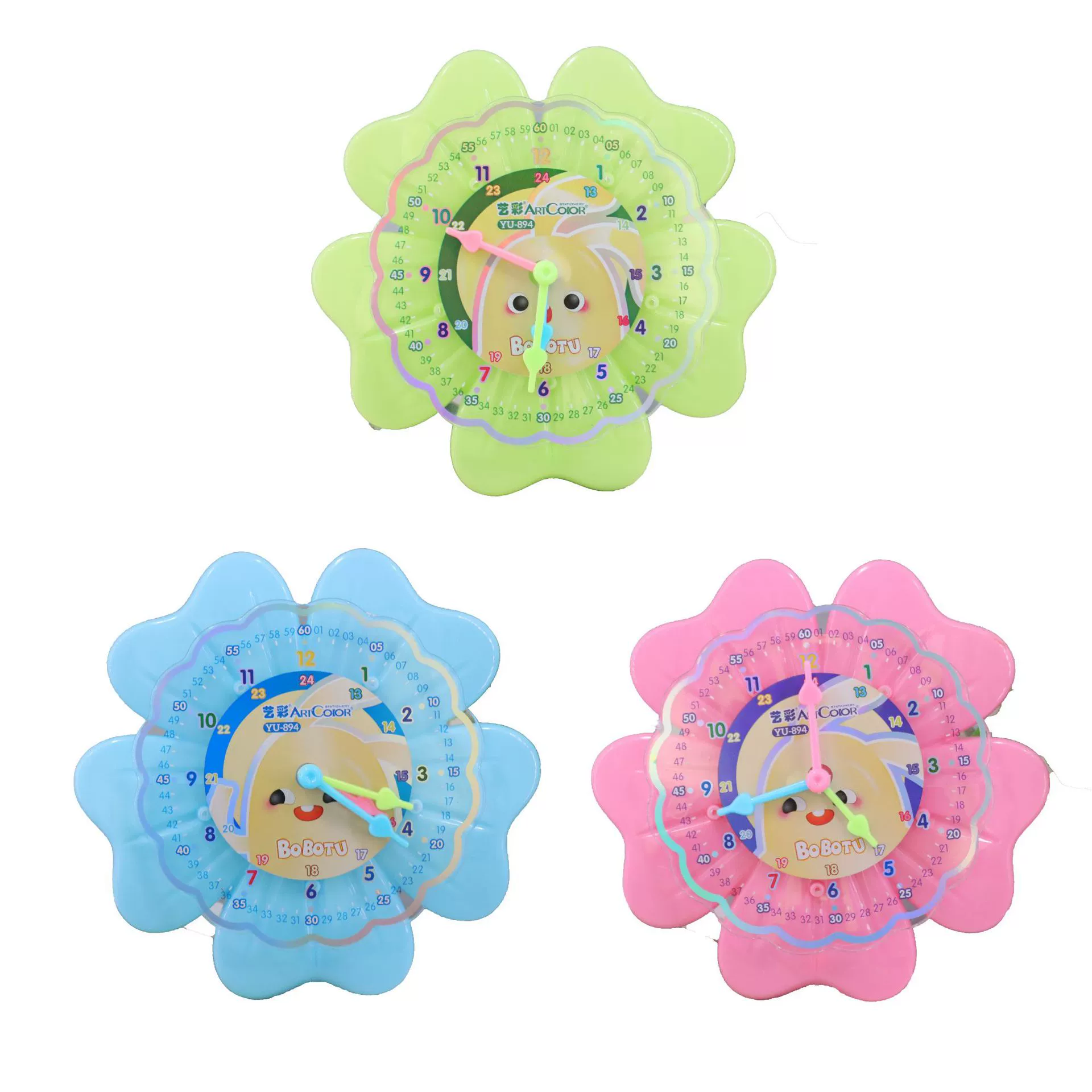 Children's watch, teaching cognitive teaching aids for students