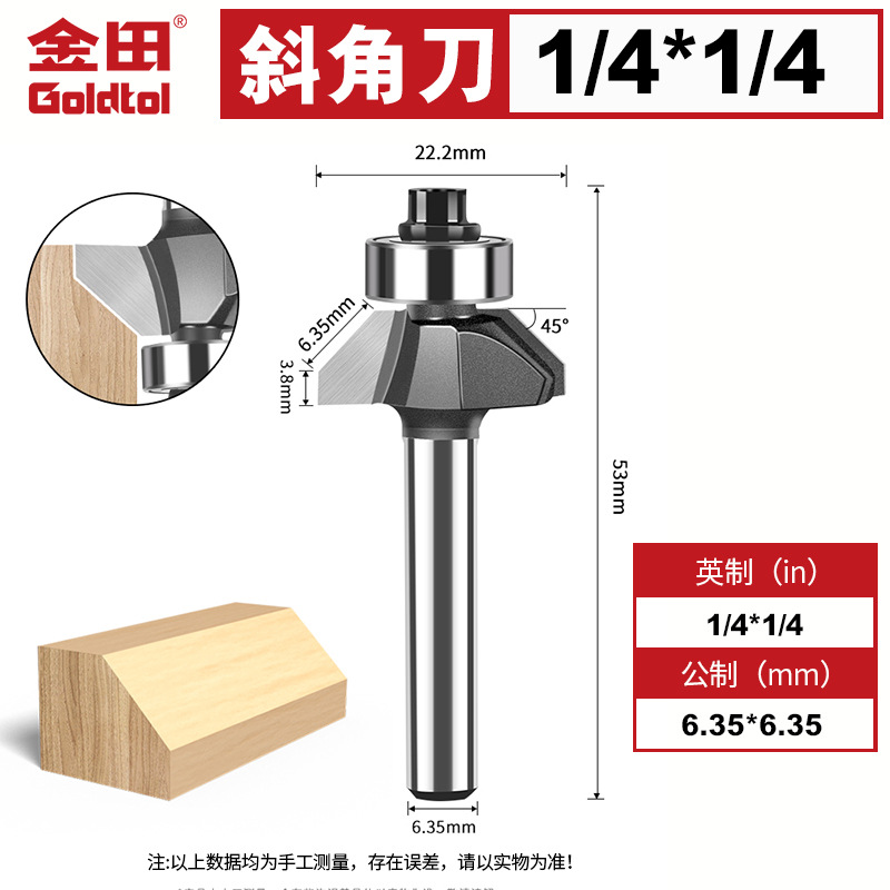 Jinta 45 grados cuchillo de bisel cuchillo de carpintería fresador de madera eléctrica fresador de bordes fresador cuchillo de bisel invertido cuchillo de bisel de carpintería