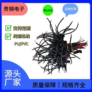 ���������Դ���t��о��PU/PVC����������O���B�Ӿ���