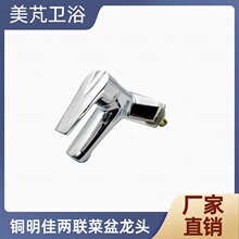 �~�w��������^���Ѷ�ϴĘ���������p���������ˮ��ˮ�y���^