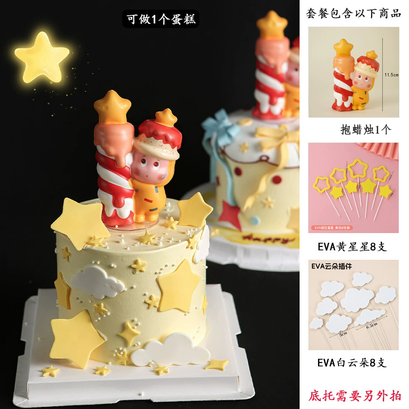 PVC con vela Star Man Set 2