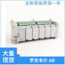 AB PowerMicro800�ɱ�̿�����2080-LC70-24AWB 2080-LC70-24QWB