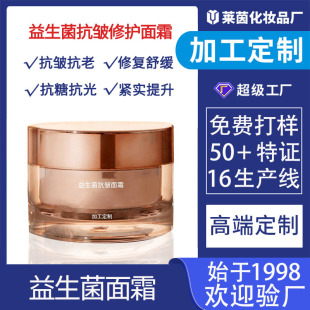 ��������˪OEM�N�Ƽӹ��տsë�׿����o�µ������y������˪���A��