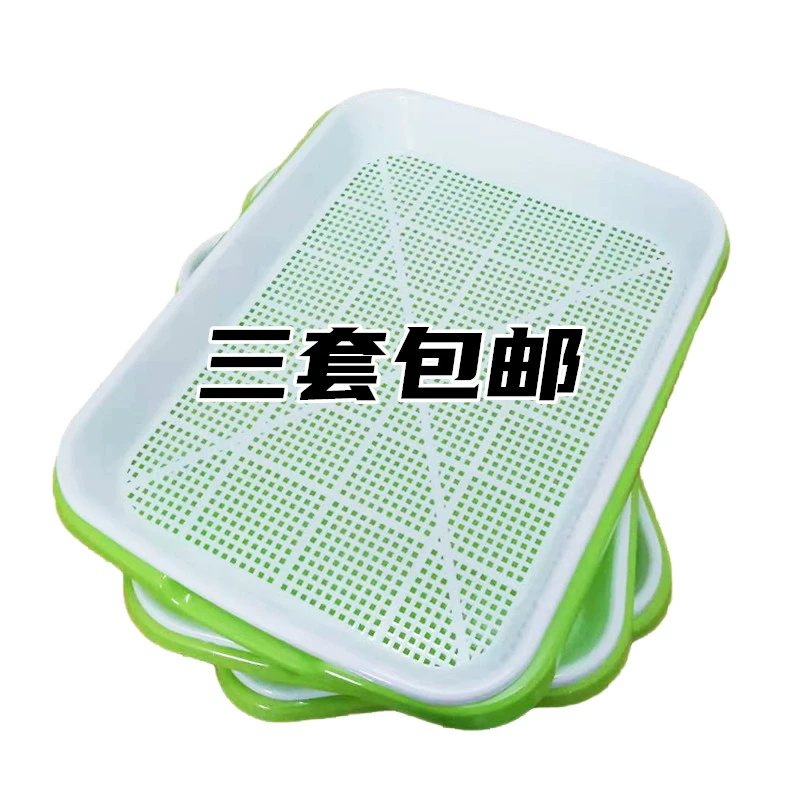 Коробка для выращивания овощей на балконе Двухслойная бумага для выращивания овощей