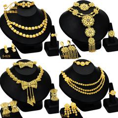 Gold-plated water drill jewelry set with butterfly pendant necklace earrings rings bracelet, cross-border four-piece set