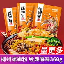 ������������·��360g���b�V���خa������ʳҹ���ݽz���׷����l